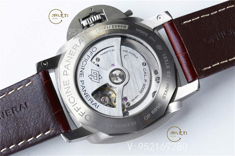 最具發展力企業